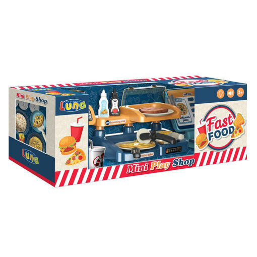 Picture of PIZZA COUNTER 35PCS WITH LIGHT AND MUSIC